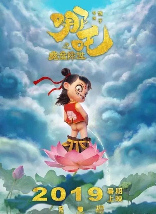 怀卡托大学商科文凭证书