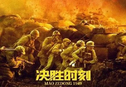 假准生证能查出来吗